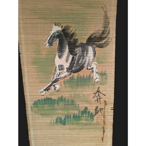 Vintage Chinese Hand Painted Horse woven bamboo Scroll LONG